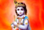 lord krishna images pictures and wallpaper 4