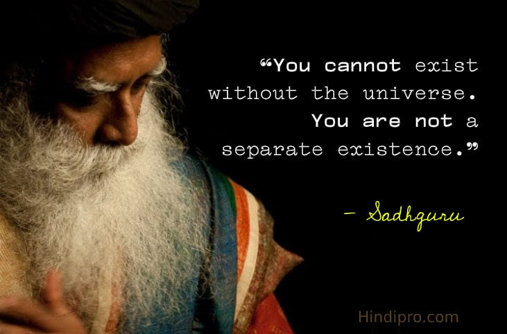 Featured image of post Good Morning Sadhguru Quotes - Send heart touching good morning picture quotes of special friendship and inspiration via whatsapp.