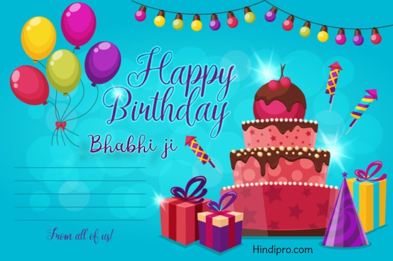 birthday wishes for bhabhi