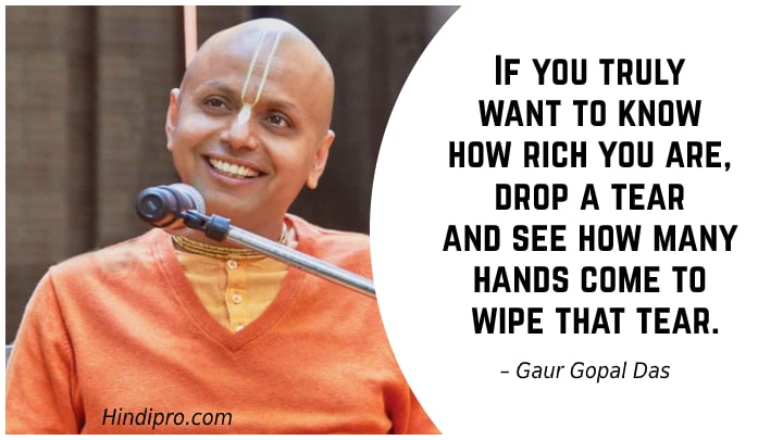 quotes by gaur gopal das
