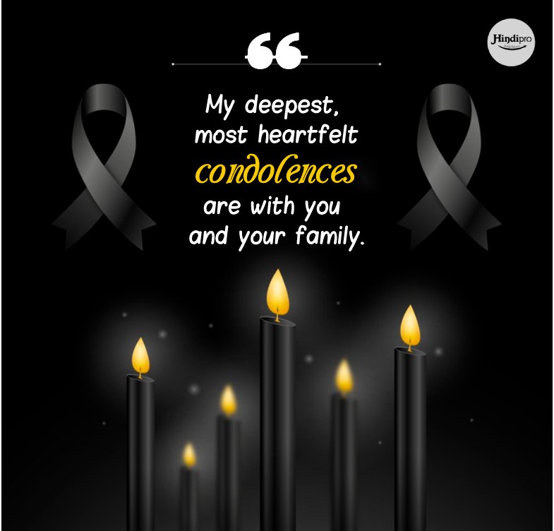 Deepest condolence messages