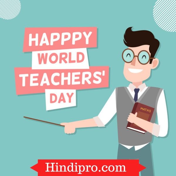 Teachers Day Images Free Download | टीचर्स डे इमेजेज 2021 • Hindipro
