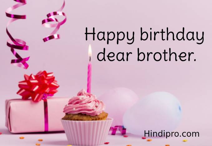 Top 100+ Birthday Wishes For Brother | Happy Birthday Brother • Hindipro