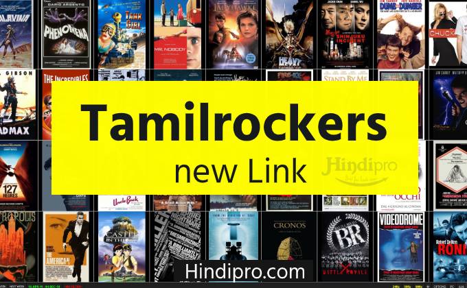 tamilrockers new link march 27 2019