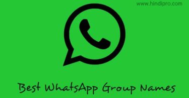whatsapp group name