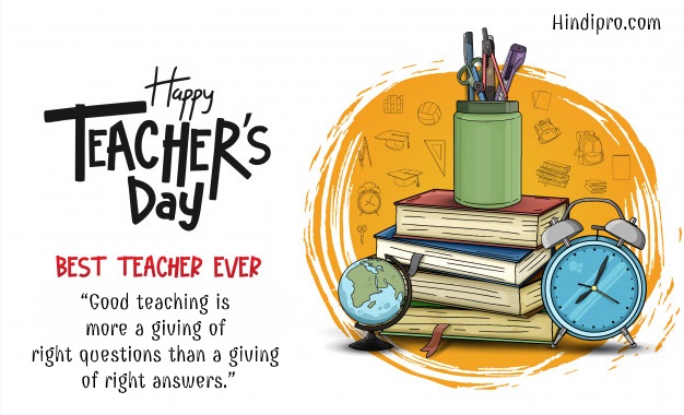 Teachers' Day Quotes | Happy Teachers Day 2020 • Hindipro