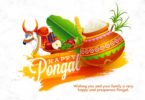 Pongal wishes