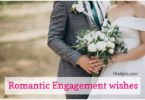 Engagement wishes